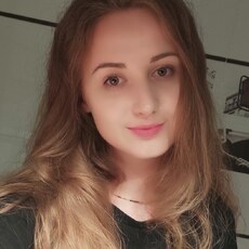 Фотография девушки Татьяна, 29 лет из г. Новый Уренгой