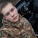 Роман, 20 лет