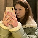 Алёна, 20 лет
