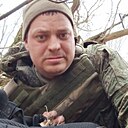 Влад, 35 лет