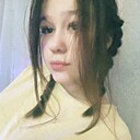 Таня, 18 лет
