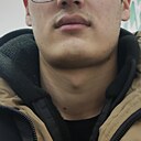 Am Rik, 19 лет