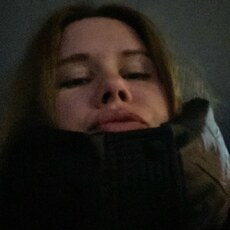 Ирина, 32 из г. Пенза.