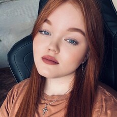 Алина, 19 из г. Краснодар.