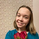 Стася, 29 лет