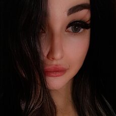 Фотография девушки Лана, 37 лет из г. Южно-Сахалинск