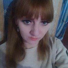 Фотография девушки Аля, 28 лет из г. Торез