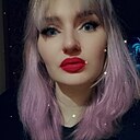 Анастасия, 29 лет