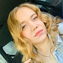 Екатерина, 26 лет