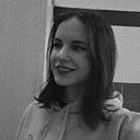 Лиза, 19 лет