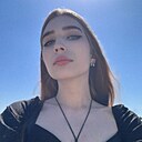 Анастасия, 21 год