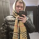 Александр, 23 года