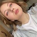 Полина, 21 год