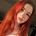 Кристина, 20 лет