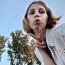 Елена, 23 года