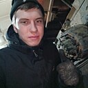 Азамат, 20 лет