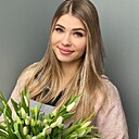 Алиса, 30 лет