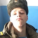 Ренат, 20 лет