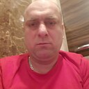 Ako, 44 года