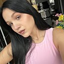 Лилиана, 20 лет