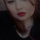 Алина, 20 лет