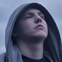 Лёха, 18 лет