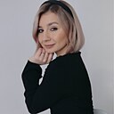 Полина, 30 лет