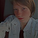 Настя, 18 лет