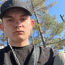 Дамир, 20 лет