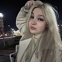 Алеся, 21 год
