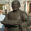 Максим, 44 года