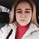 Марина, 26 лет