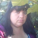 Янина, 39 лет