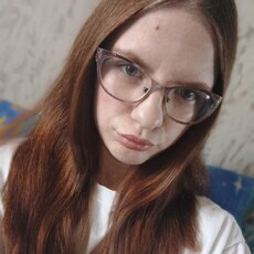 Фотография девушки Вероника, 19 лет из г. Серов