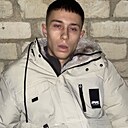 Антон, 20 лет