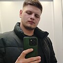 Максим, 25 лет