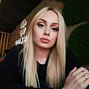 Кристина, 28 лет