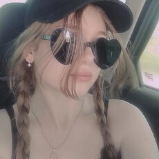 Фотография девушки Арина, 19 лет из г. Караганда