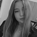 Арина, 19 лет