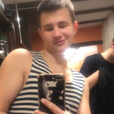 Фотография мужчины Кирилл, 19 лет из г. Северодвинск