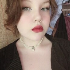 Фотография девушки Мария, 19 лет из г. Миасс