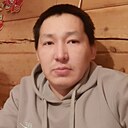 Степан, 34 года
