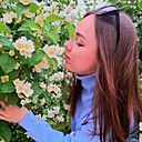 Екатерина, 28 лет