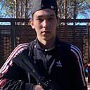 Егор, 18 лет