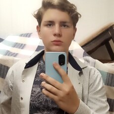 Фотография мужчины Тимофей, 18 лет из г. Томаровка