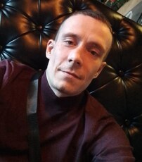 Фотография мужчины Руслан, 33 года из г. Ачинск