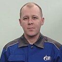 Слава, 32 года