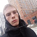 Александр, 20 лет