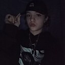 Алиса, 18 лет