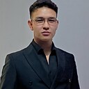 Ааа, 23 года